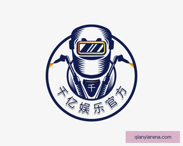认识千亿娱乐官方